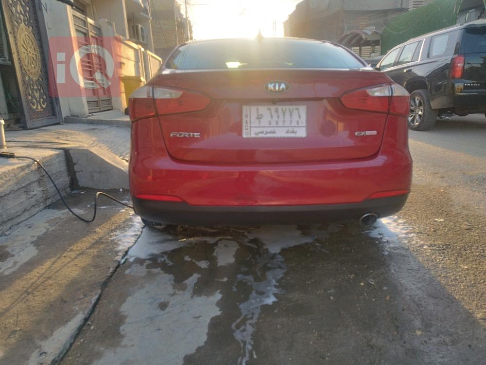 کیا فۆرتێ